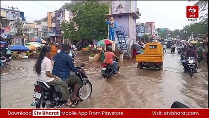 రాష్ట్రంలో పలు చోట్ల జోరు వానలు