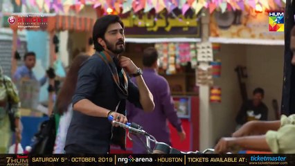 Deewar e Shab Episode #16 HUM TV Drama 28 September 2019