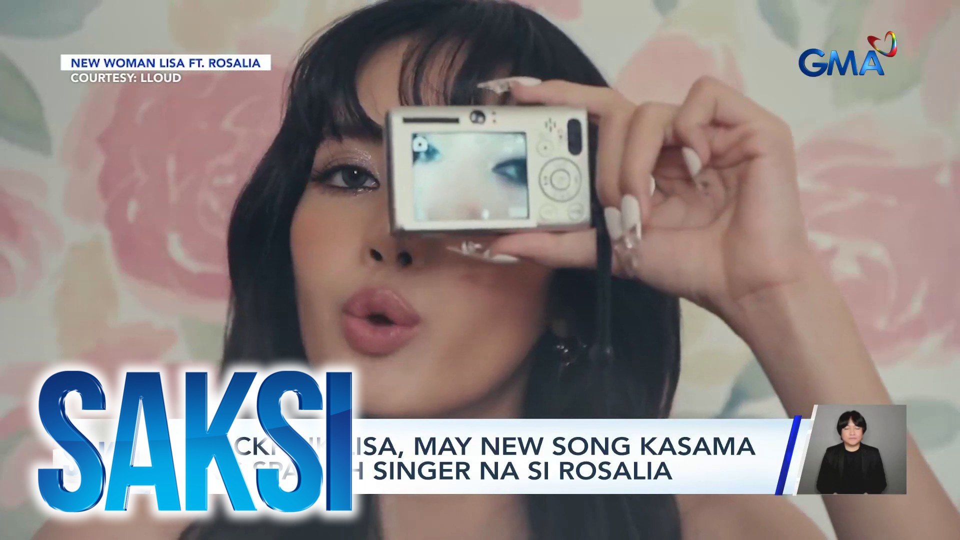 ⁣Blackpink Lisa, may new song kasama ang Spanish singer na si Rosalia | Saksi