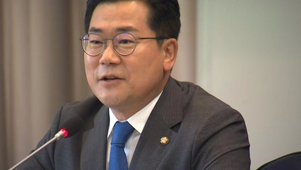 박찬대 "전현희 '살인자' 발언, 국민이 불쾌하셨다면 유감" / YTN