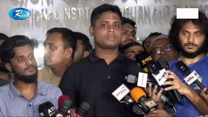 অন্তর্বর্তীকালীন সরকারকে ২৪ ঘণ্টার আল্টিমেটাম সমন্বয়ক হাসনাত আব্দুল্লাহর  Hasnat  Rtv News