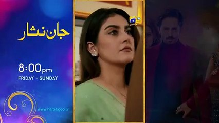 Haq Mehar Episode 19 - [Eng Sub] - Yashma Gill - Shahroz Sabzwari - 16th August 2024 - HAR PAL GEOdrama