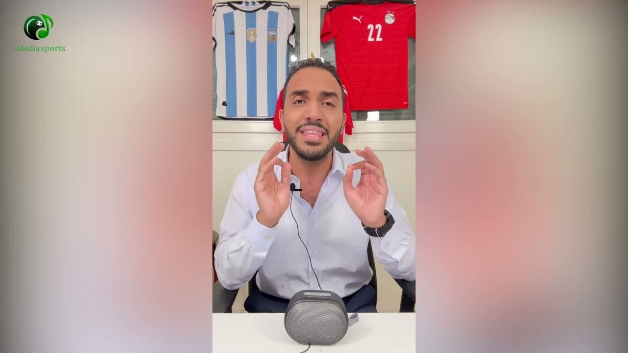 شاهد .... أسم مفاجيء يتصدر ترشيحات اللعب بجوار إمام عاشور في الأهلي !!