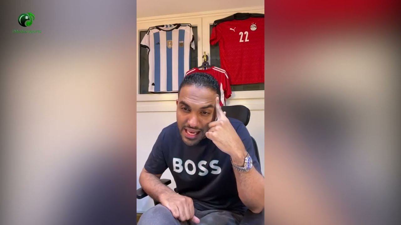 شاهد ..... كوبري زيزو والأهلي يفرض يزن النعيمات على كولر