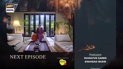 Noor Jahan Episode 25 | Teaser | ARY Digital