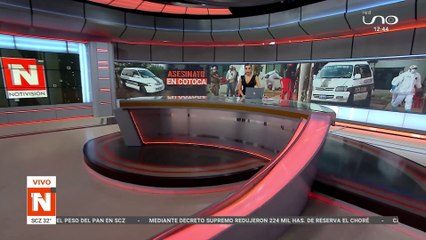 PRESUNTO AUTOR DECLARARÁ