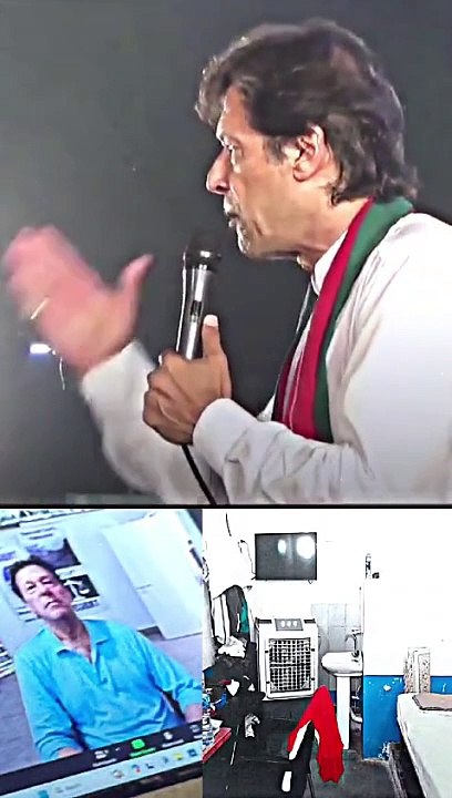 Imran Khan speech