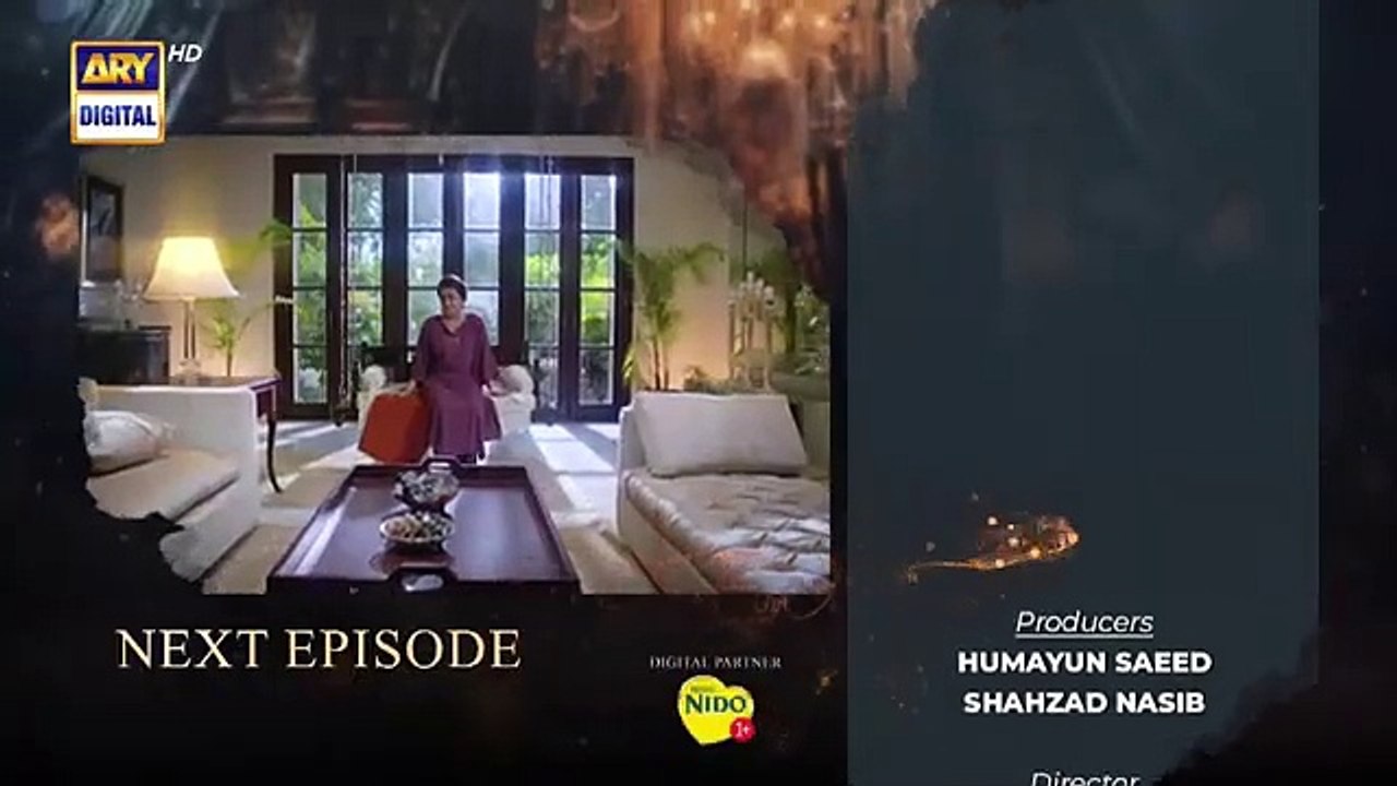 Noor Jahan Episode 25  Teaser  ARY Digital