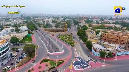 المسلسل الباكستاني لا أقبل حبك الحلقة 21 الحادية و العشرون كاملة مترجمة عربي