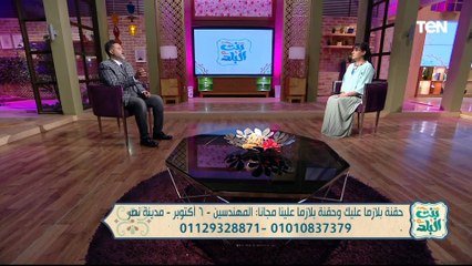 تعرف على الجديد في علاج الآم المفاصل وخشونة الركبة مع د. سامي قنديل