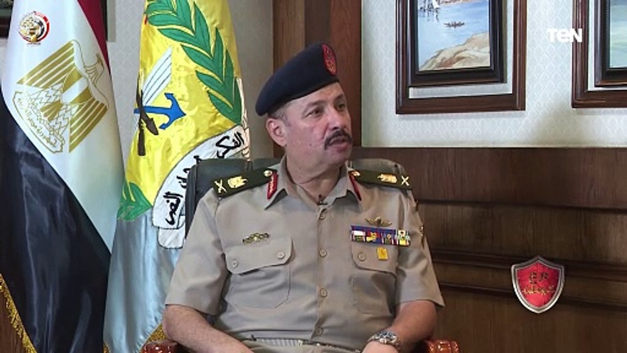 مدير الأكاديمية العسكرية للدراسات العليا يوضح أهم الدورات التي تقدمها الأكاديمية ومعايير الاختيار
