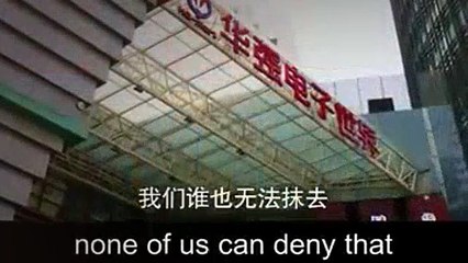 The Silicon Waves Season 1 Episode 20 (English Sub)