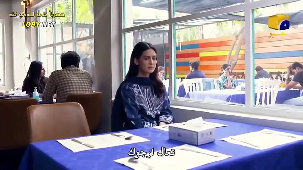 المسلسل الباكستاني لا أقبل حبك الحلقة 26 السادس...