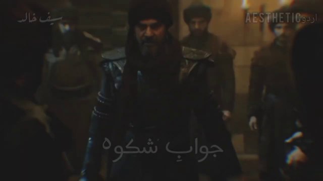 Jawab e Shikwa by Allama Iqbal جوابِ شکوہ _