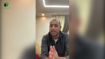 شوف    مين سبب تعطيل صفقة عمر كمال مع الأهلي وهل تمت جلسة التصوير   وناصر ماهر زملكاوي