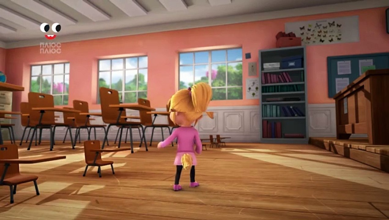 The Chipmunks & Chipettes - Away From You (Ukrainian)