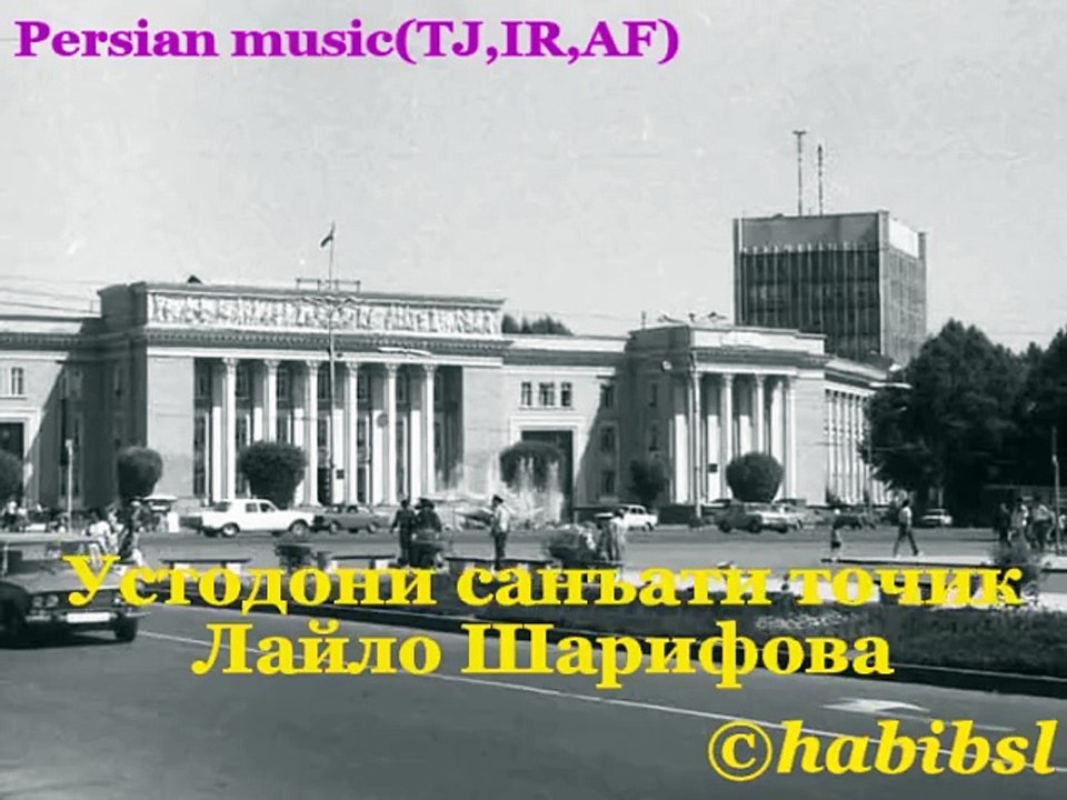 Laylo Sharifova