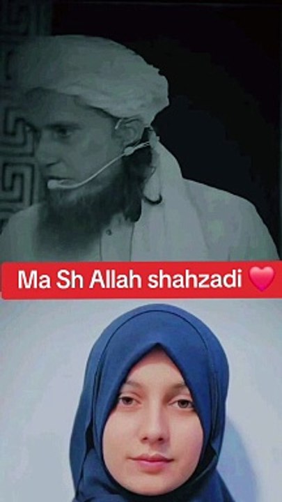 Mirza jalmi
