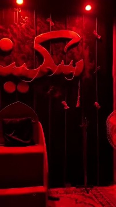 Noha