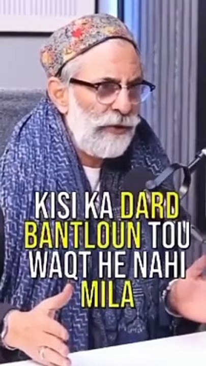 Waqt he ni Mila