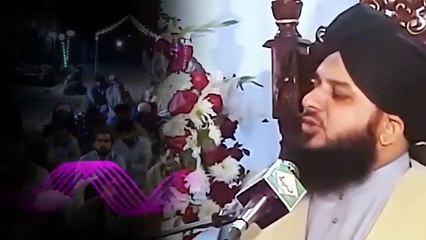Black Cat Kali Billi Aur Chor Ho  By Pir Ajmal Raza Qadri. Islamic & Informative Channel