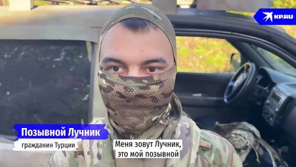 Rus ordusuna gönüllü katılan Türk ilginç açıklamalar yaptı