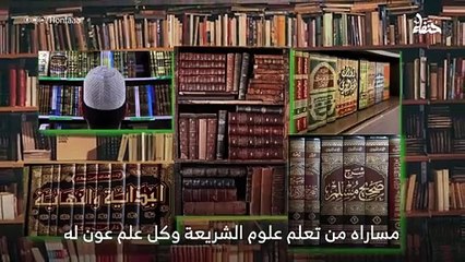 المهندس أيمن عبدالرحيم من هو و ماهي قصته