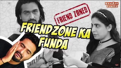 FRIENDZONE KA FUNDA | AWESAMO SPEAKS