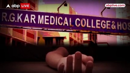 Kolkata Doctor Rape-Murder: Post-Mortem Report Reveals 150 Gram Is Uterus Weight, Not Semen; DNA Analysis Crucial.