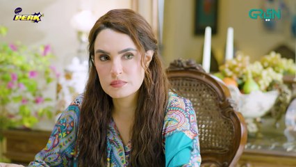 Dua Aur Azan Episode 57 | Mirza Zain Baig & Areej Mohyudin | Special Cadbury Perk Feature 🍫