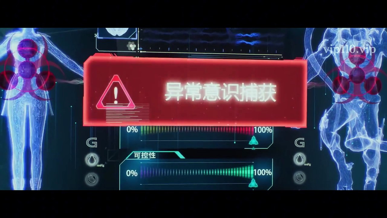 Lengend of Soldier episode 23 | Multi Sub | vip110.vip