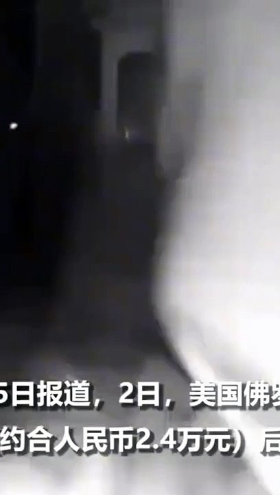 #HorrorCartoon, #ScaryStories, #AnimatedHorror,