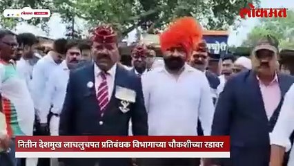 उद्धव ठाकरे गटाचे नितीन देशमुख लाचलुचपत प्रतिबंधक विभागाच्या चौकशीच्या रडावर