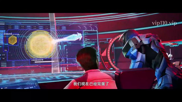 Lengend of Soldier episode 25 | Multi Sub | vip110.vip