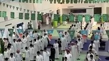 واصل شغفك.. شاهد انطلاق العام الدراسي الجديد في السعودية