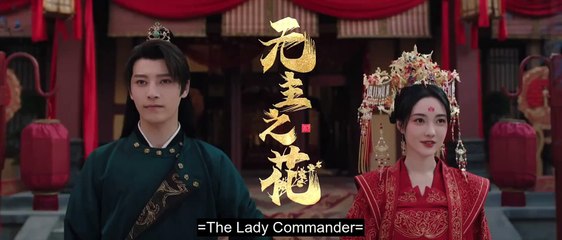 [ENG] EP.8 Yue Man Yun Zhi (2024)