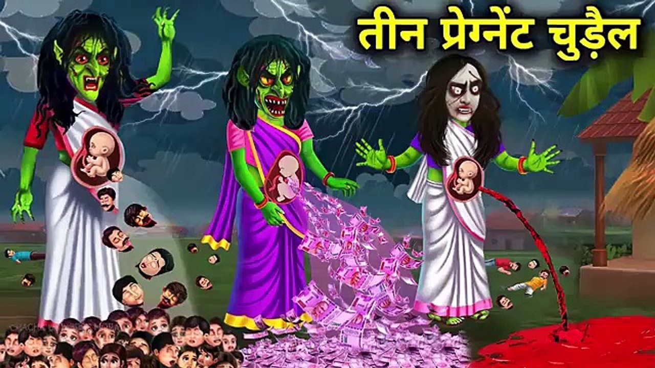 pregnant_chudail___horror_story___witch_story___bhoot___ghost__chacha_universe(360p)