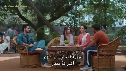 مسلسل صراع القدر مترجم الحلقة 67