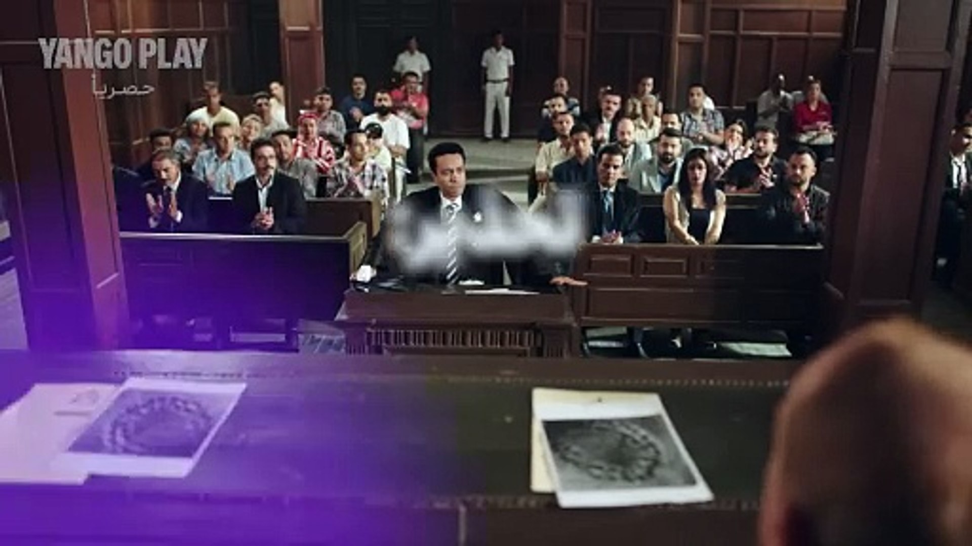 Sandwich Kids | movie | 2024 | Official Teaser