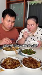 Popular comedy husband and wife eating foods disorder 2024 