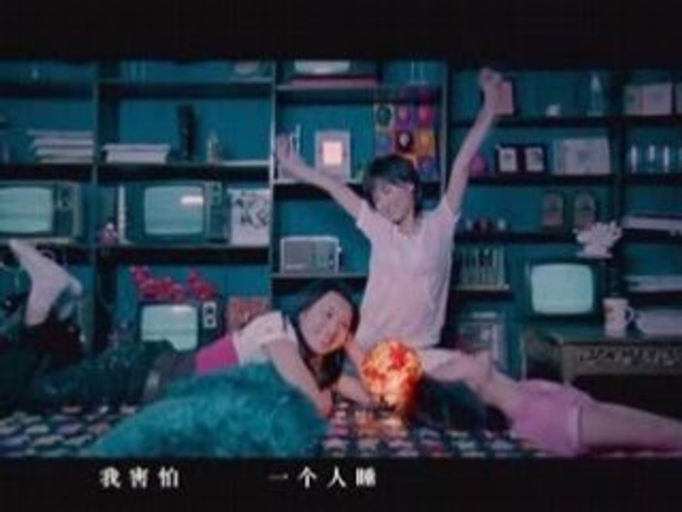 Jin sha sexy power failure