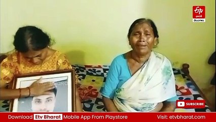 అమెరికాలో మరో తెలంగాణ విద్యార్థి అనుమానాస్పద మృతి