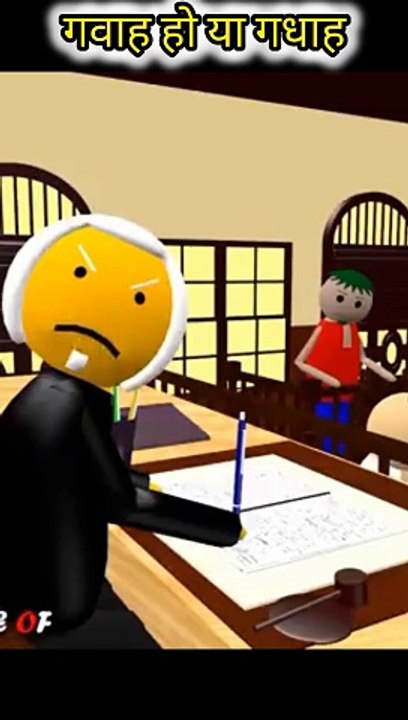 Comedy video/funny video/entertainment cartoon video