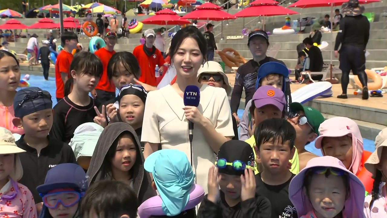 [날씨] 주말도 찜통더위 기승...더위가 반가운 도심 물놀이장 / YTN