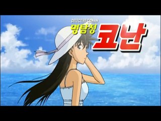 [HQ] 명탐정 코난 더빙 10기 오프닝 - Hello Mr. my yesterday (ASHGRAY, 원곡 Hundred Percent Free)