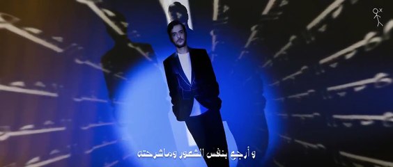 Ayed - Lammah   عايض - لماح (حصرياً)   2024