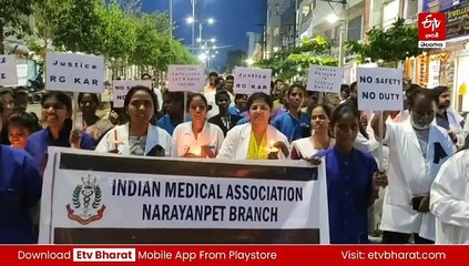 రాష్ట్రవ్యాప్తంగా ఓపీ సేవలు బంద్​ - వైద్యురాలిపై హత్యాచారాన్ని నిరసిస్తూ నిరసనలు