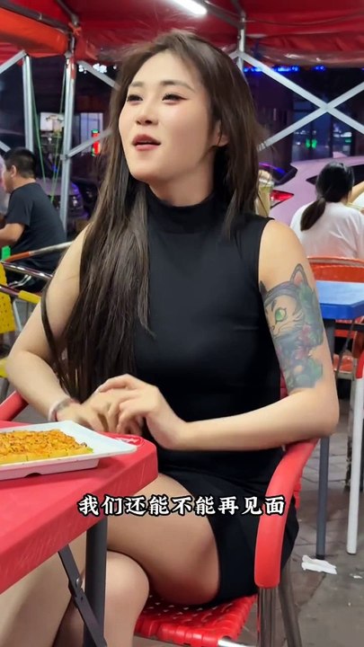 Nhạc hay