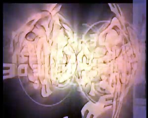 Revue Presse Labari 16 Aout 2024