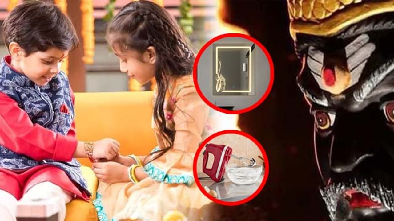 Rakshabandhan 2024: Rakhi Par Behan Ko Konsa Gift Nahi Dena Chahiye... | Boldsky